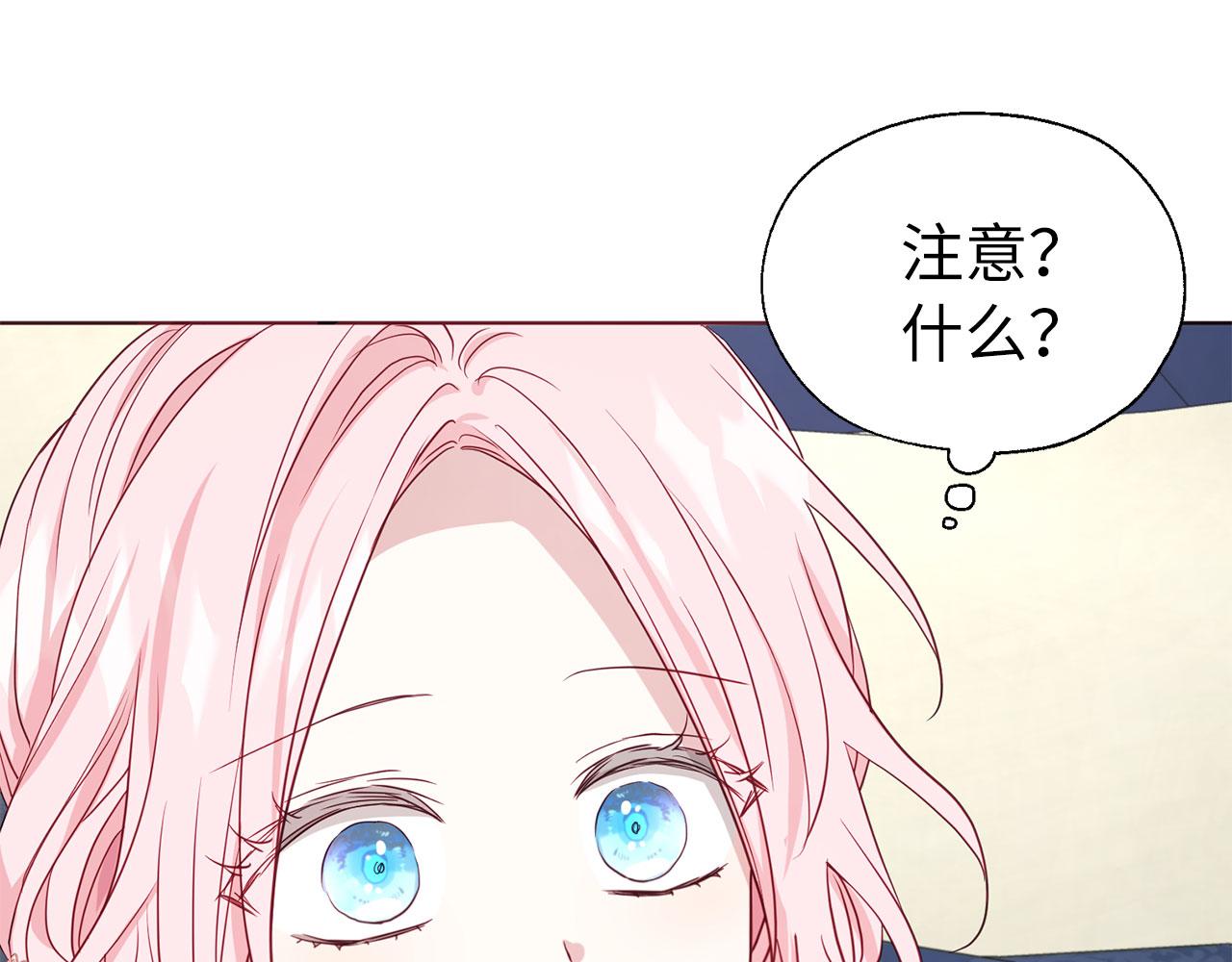 第 130 页