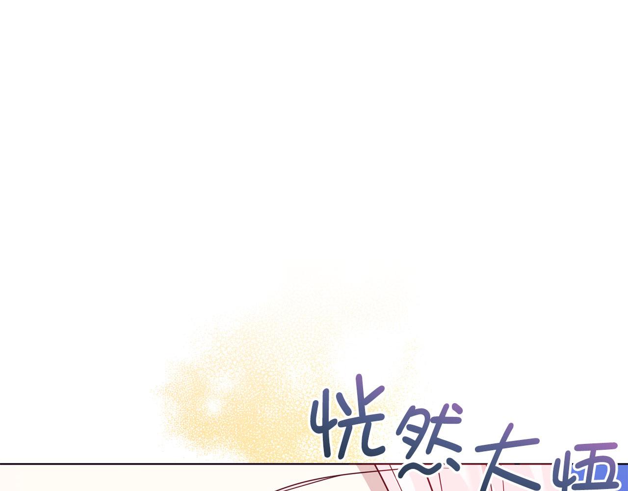 第 132 页