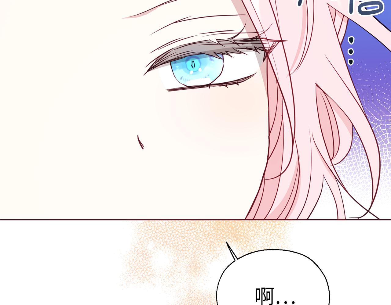 第 133 页