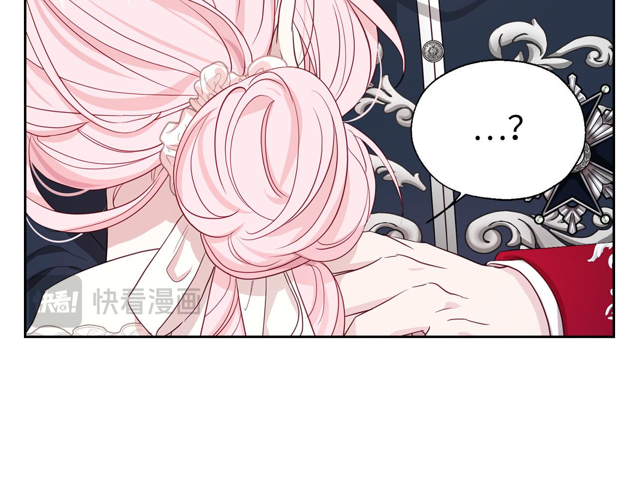 第 136 页