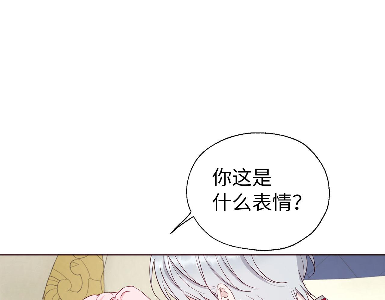 第 137 页