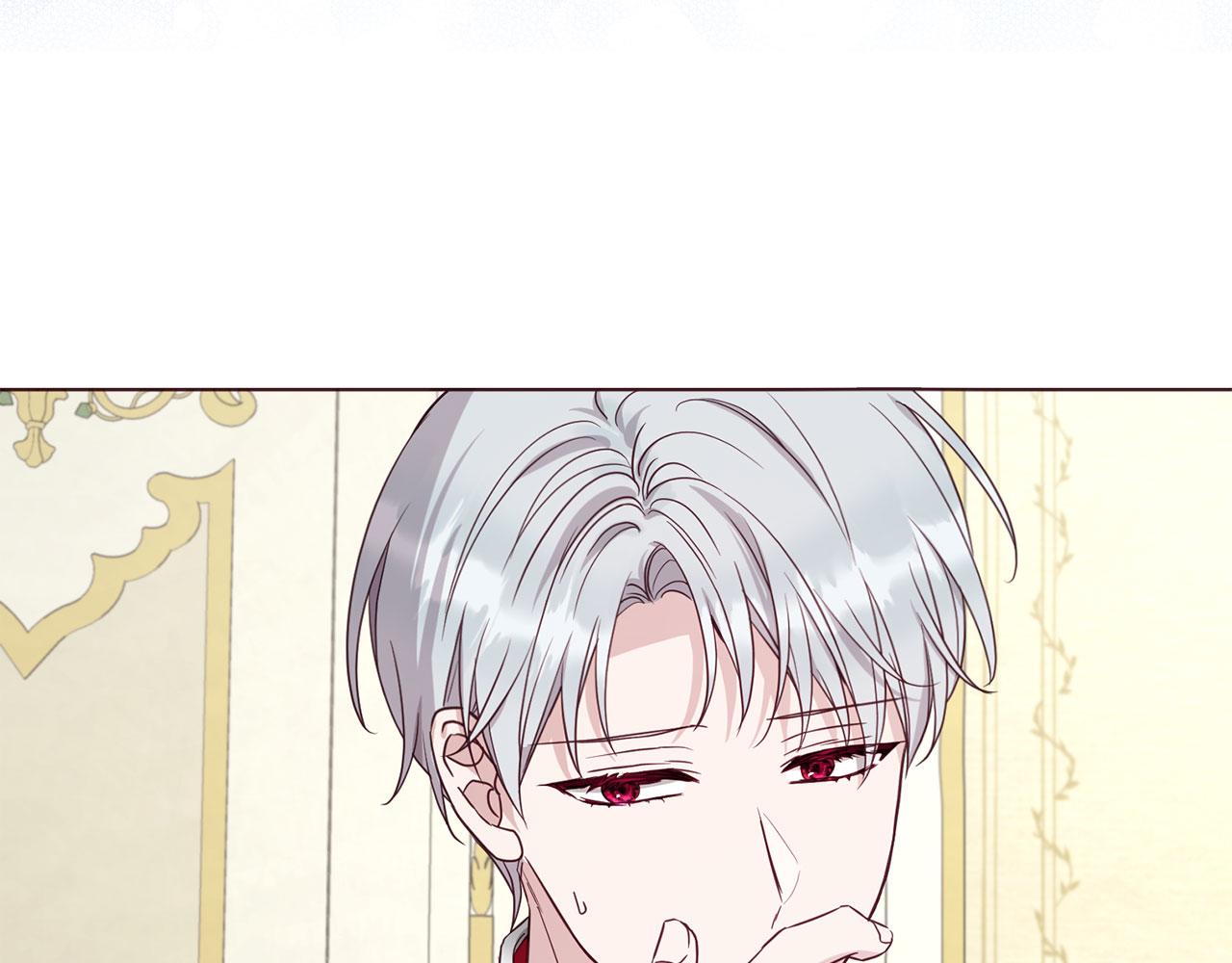 第 141 页