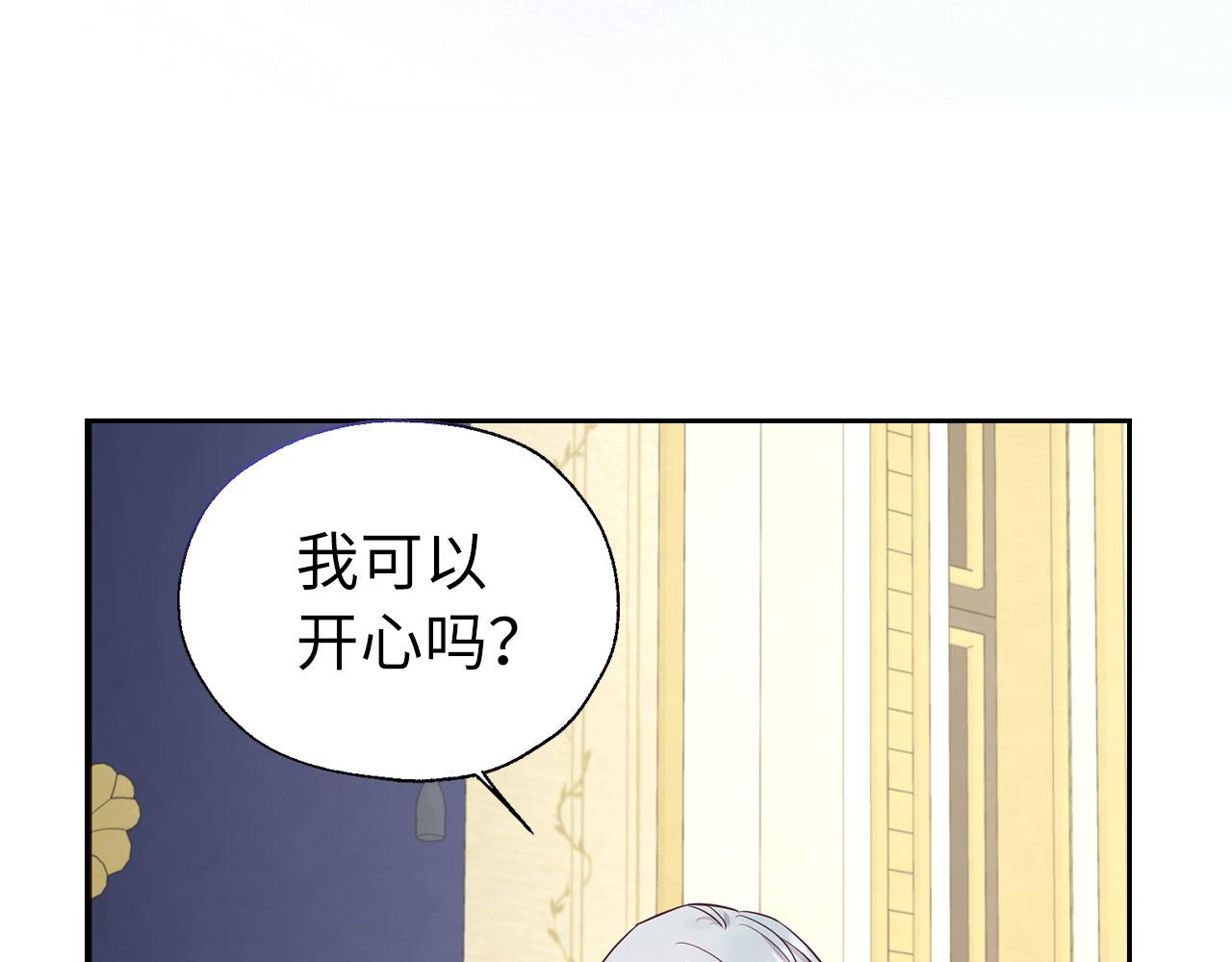 第 147 页