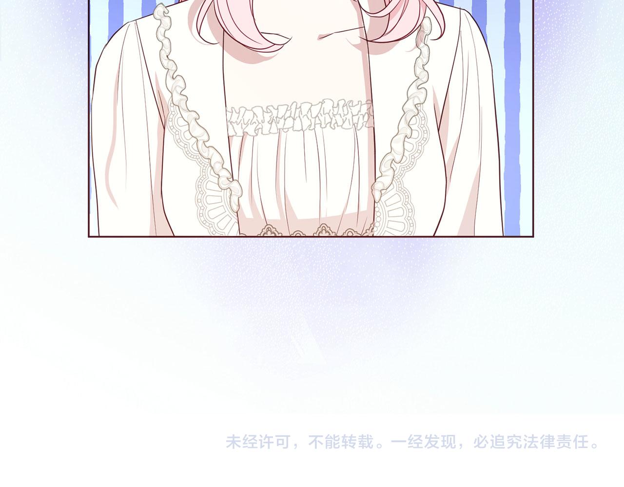 第 151 页