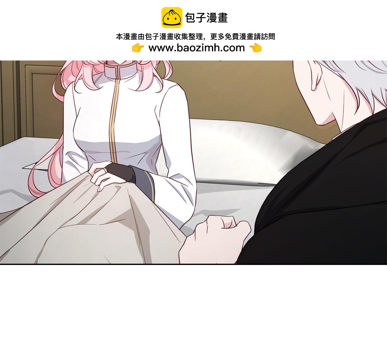 第 40 页
