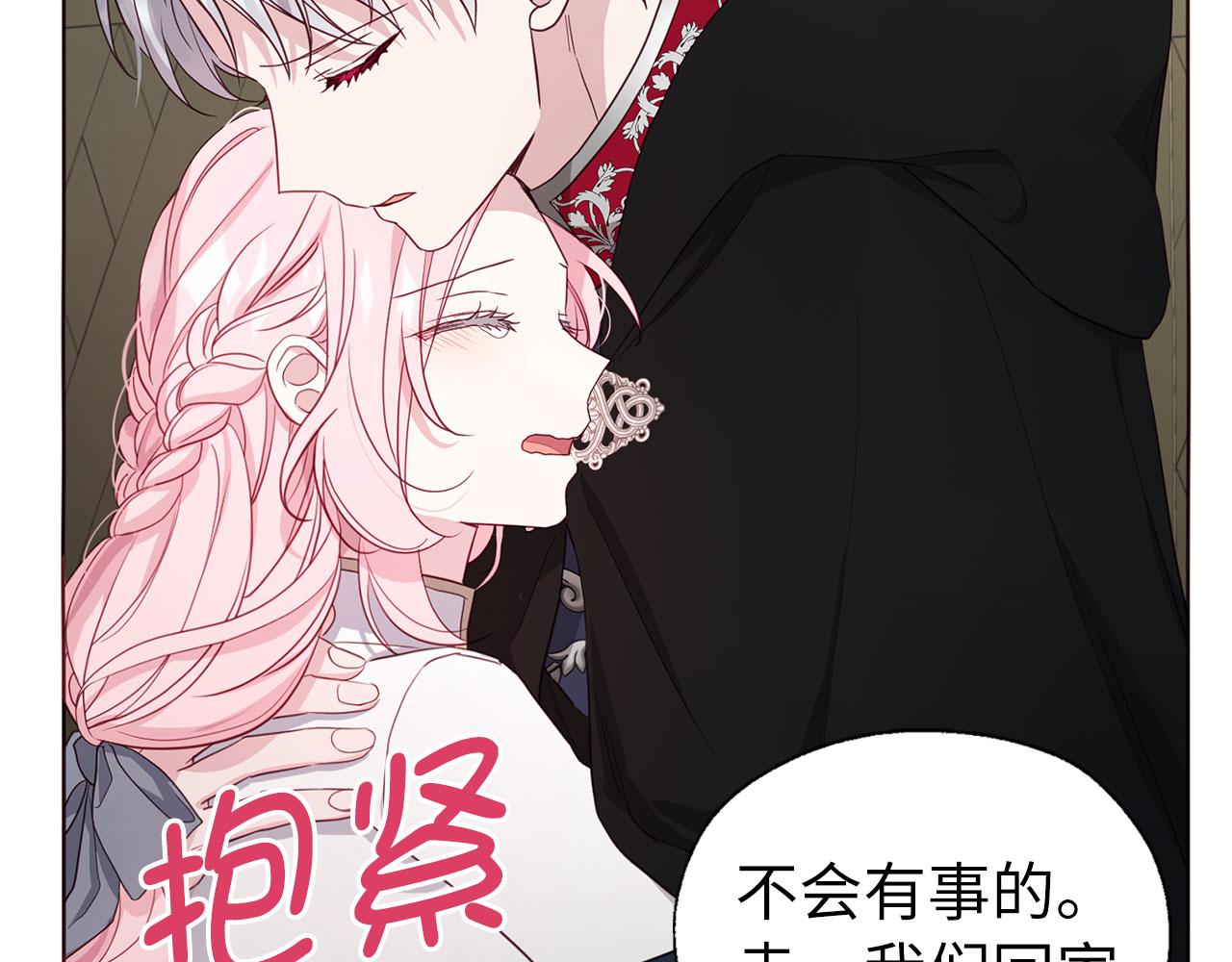 第 56 页