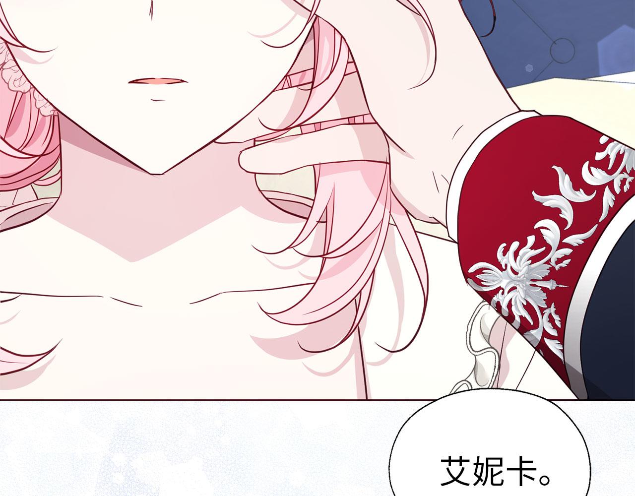 第 89 页