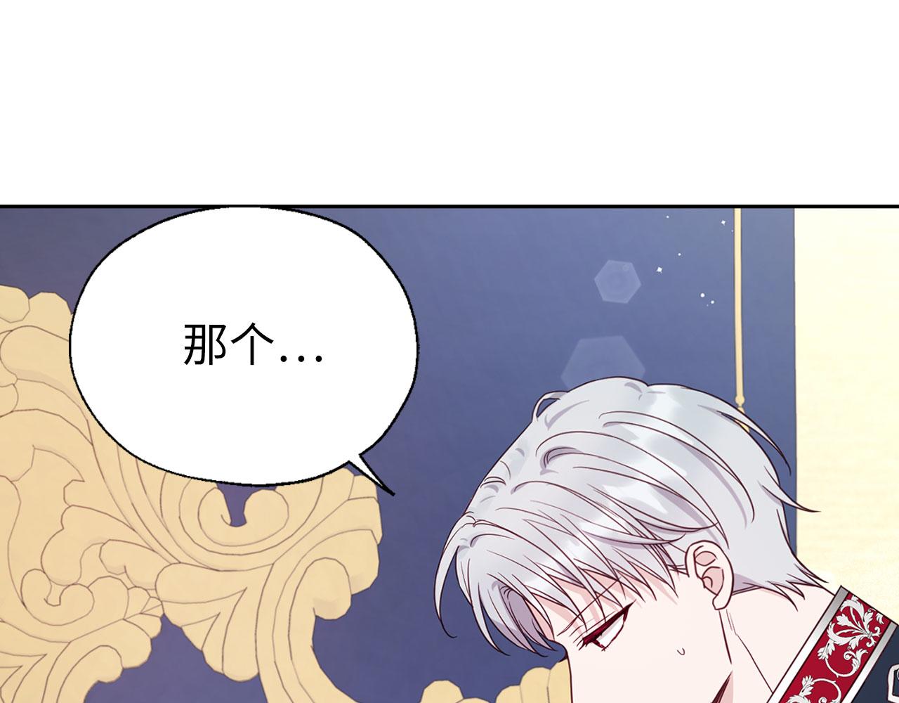 第 91 页
