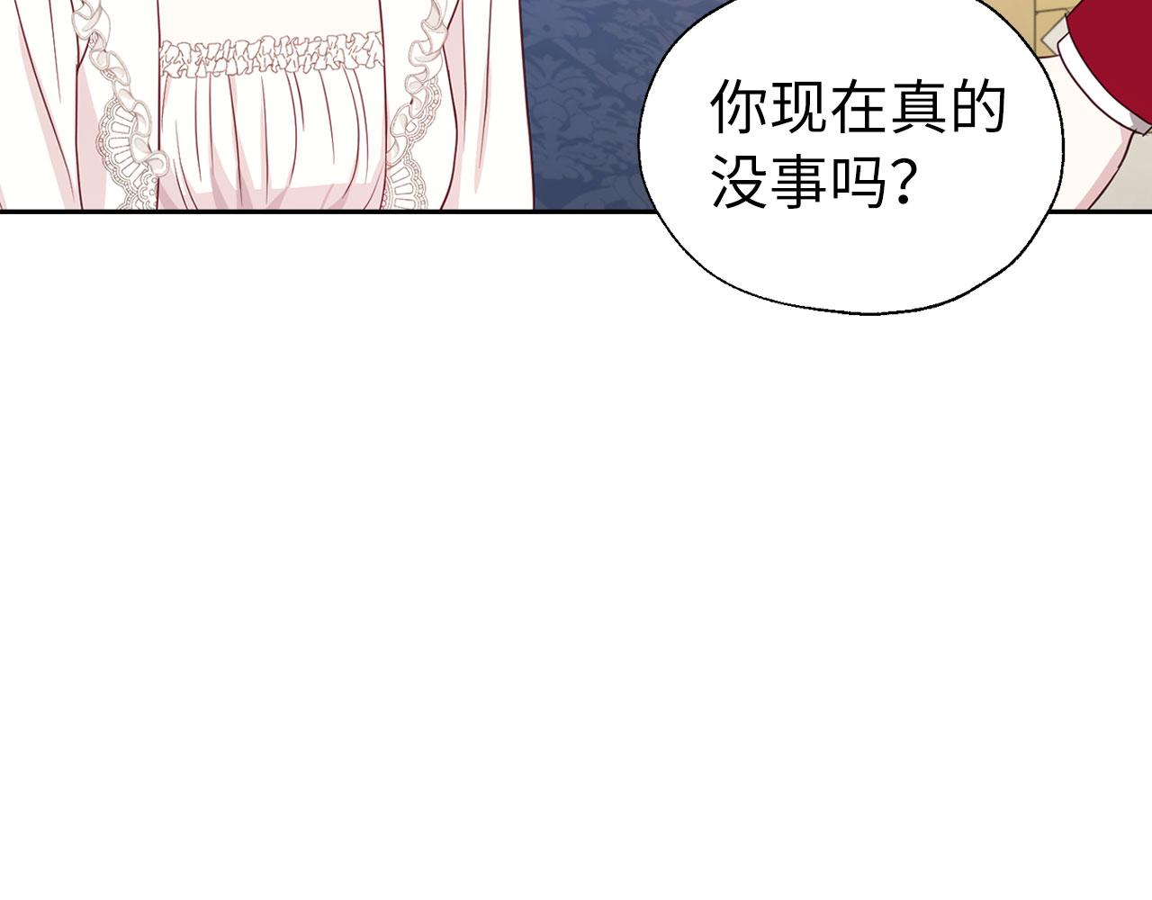 第 93 页