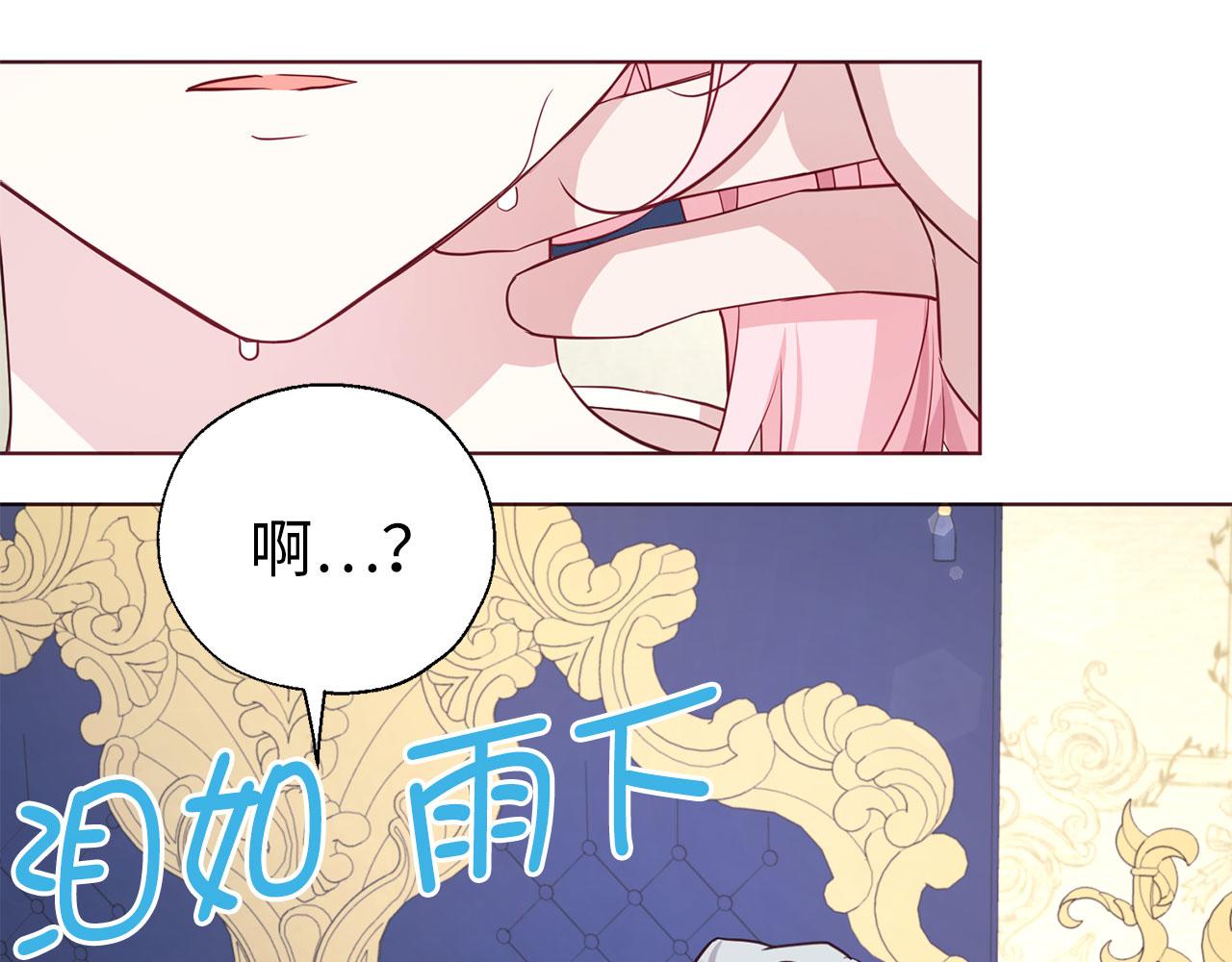 第 94 页