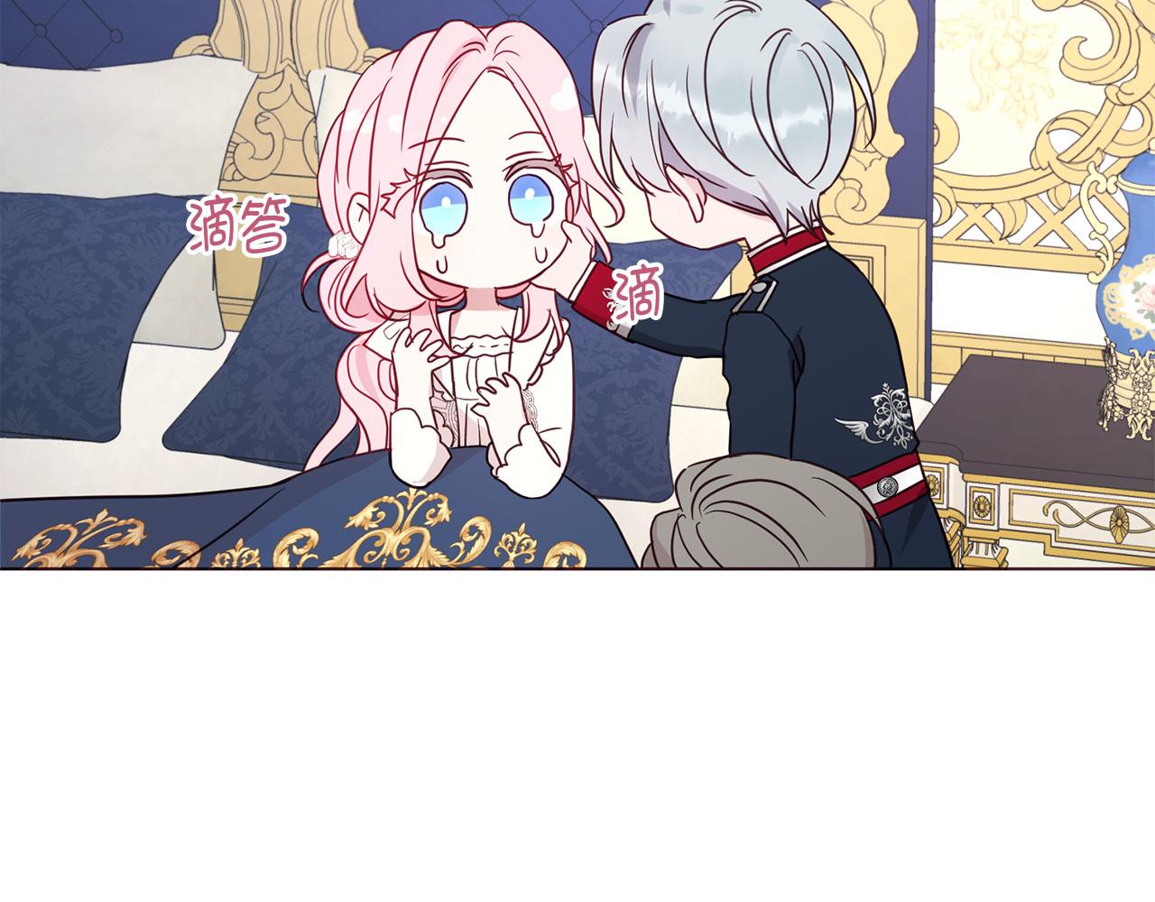 第 95 页