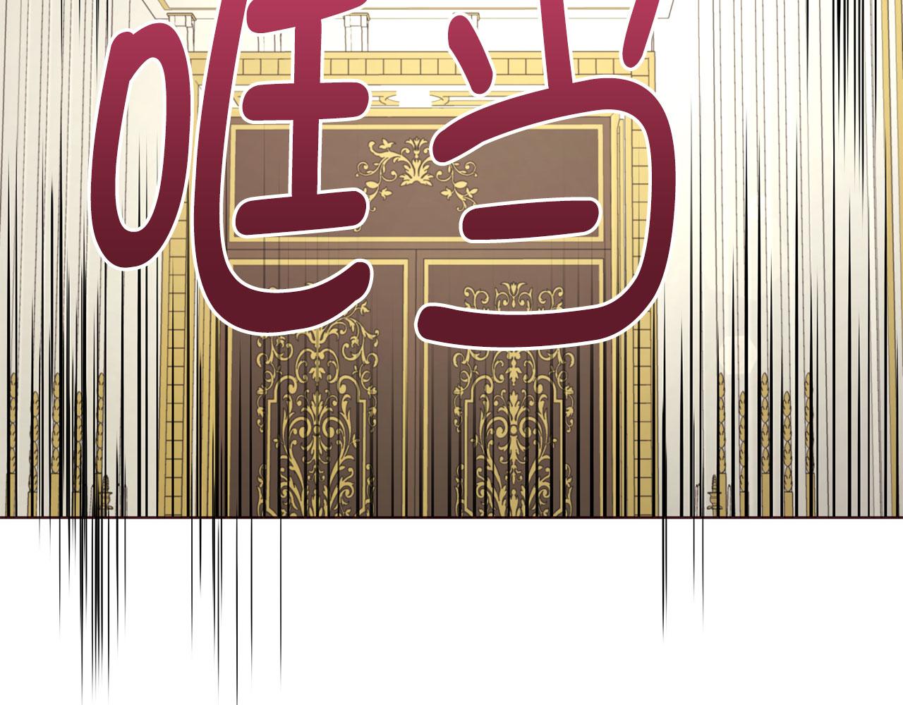 第 99 页