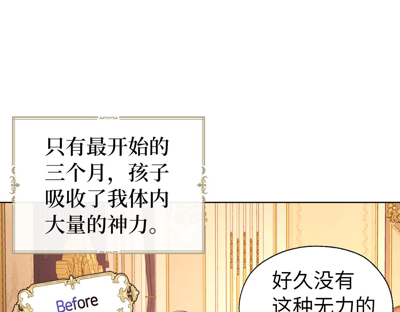 第 101 页