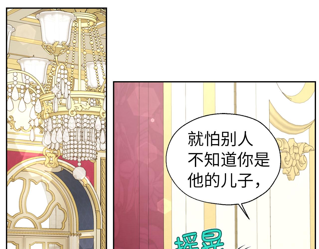 第 105 页