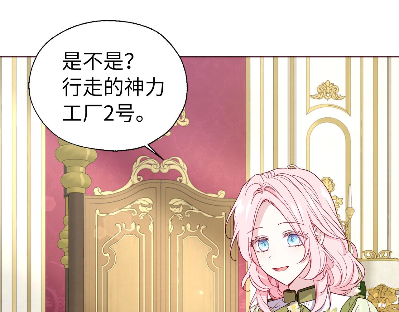 第 107 页