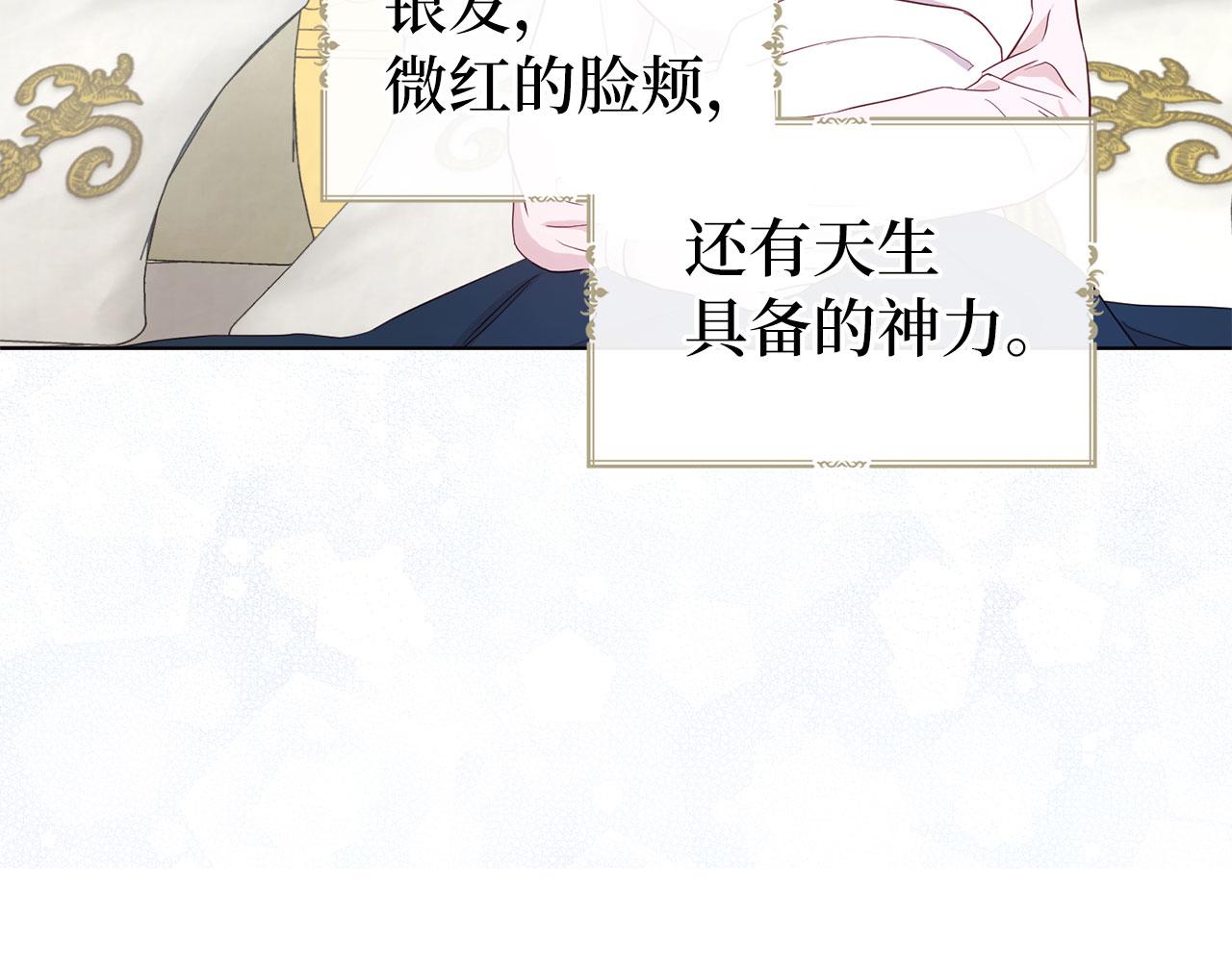 第 113 页