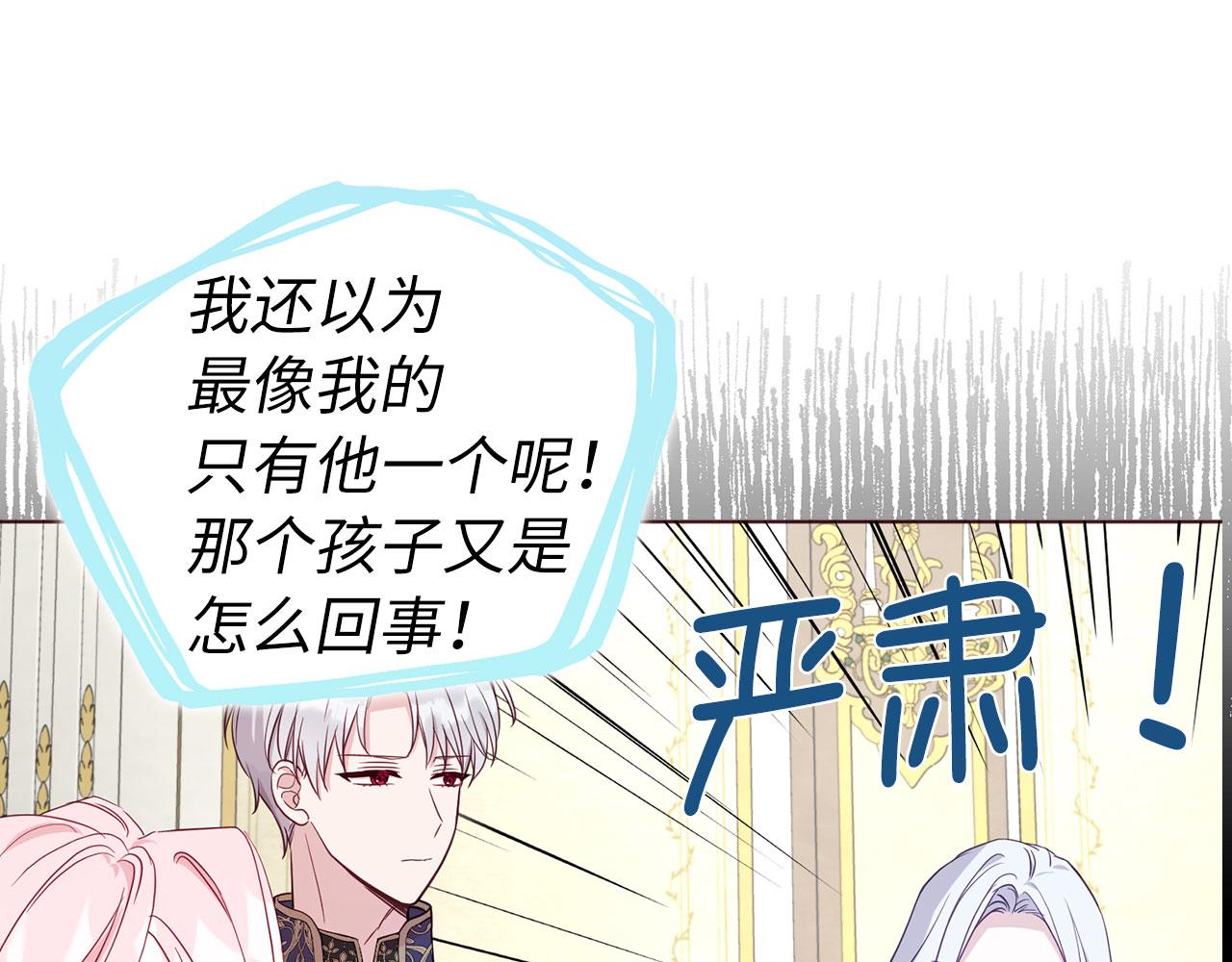 第 114 页