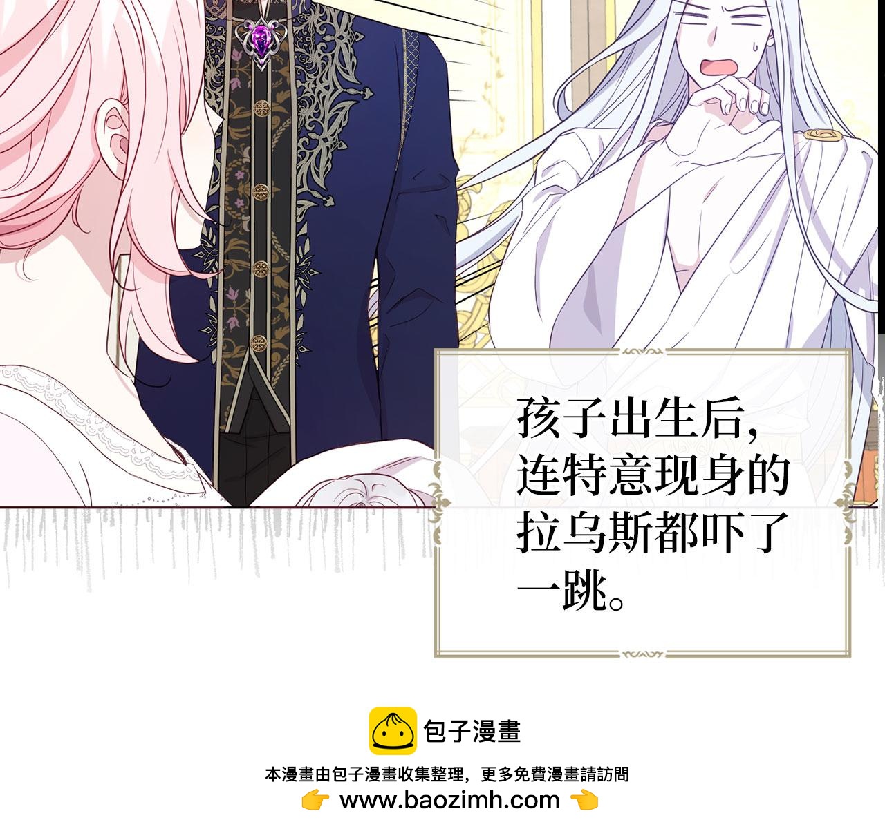 第 115 页