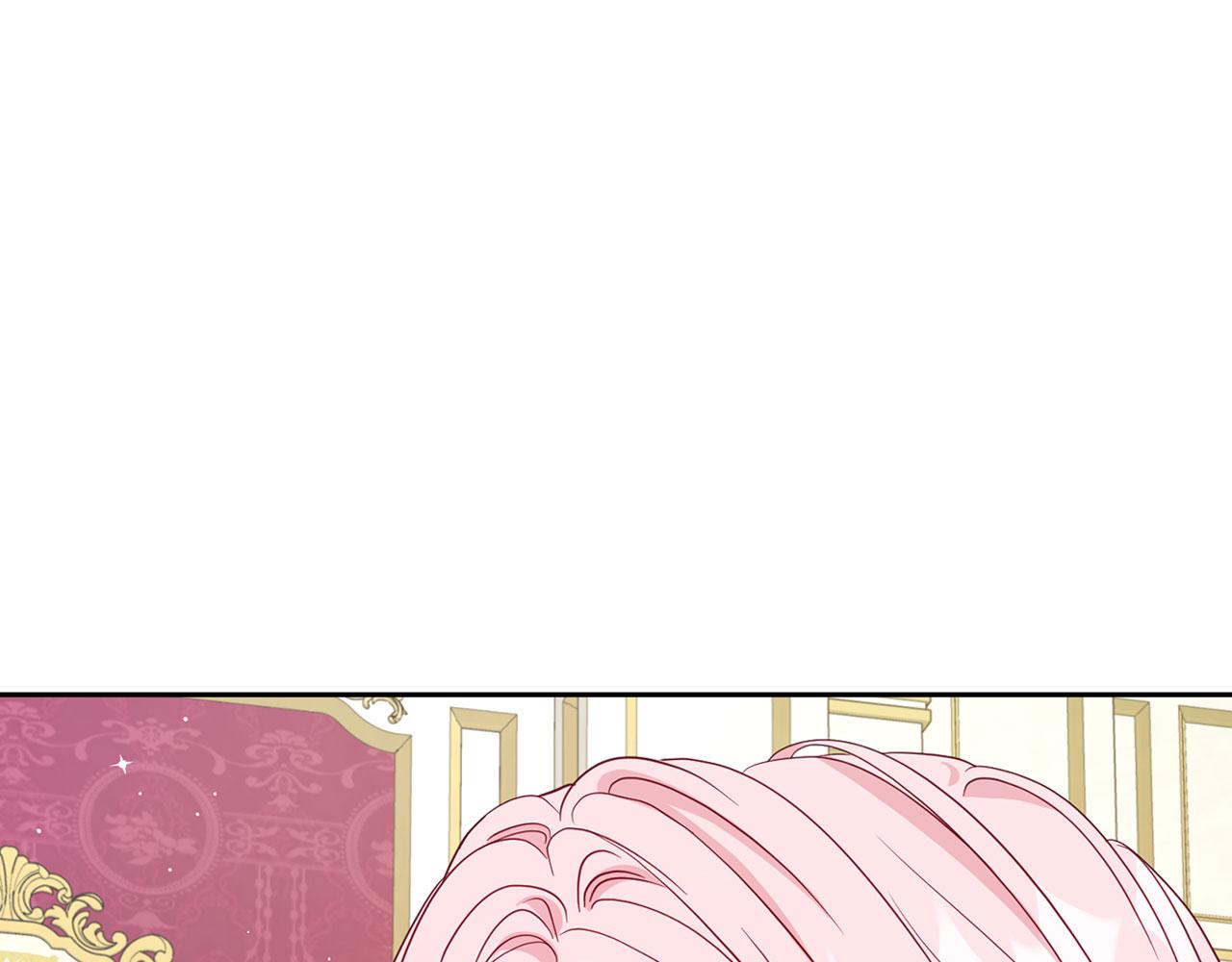 第 116 页