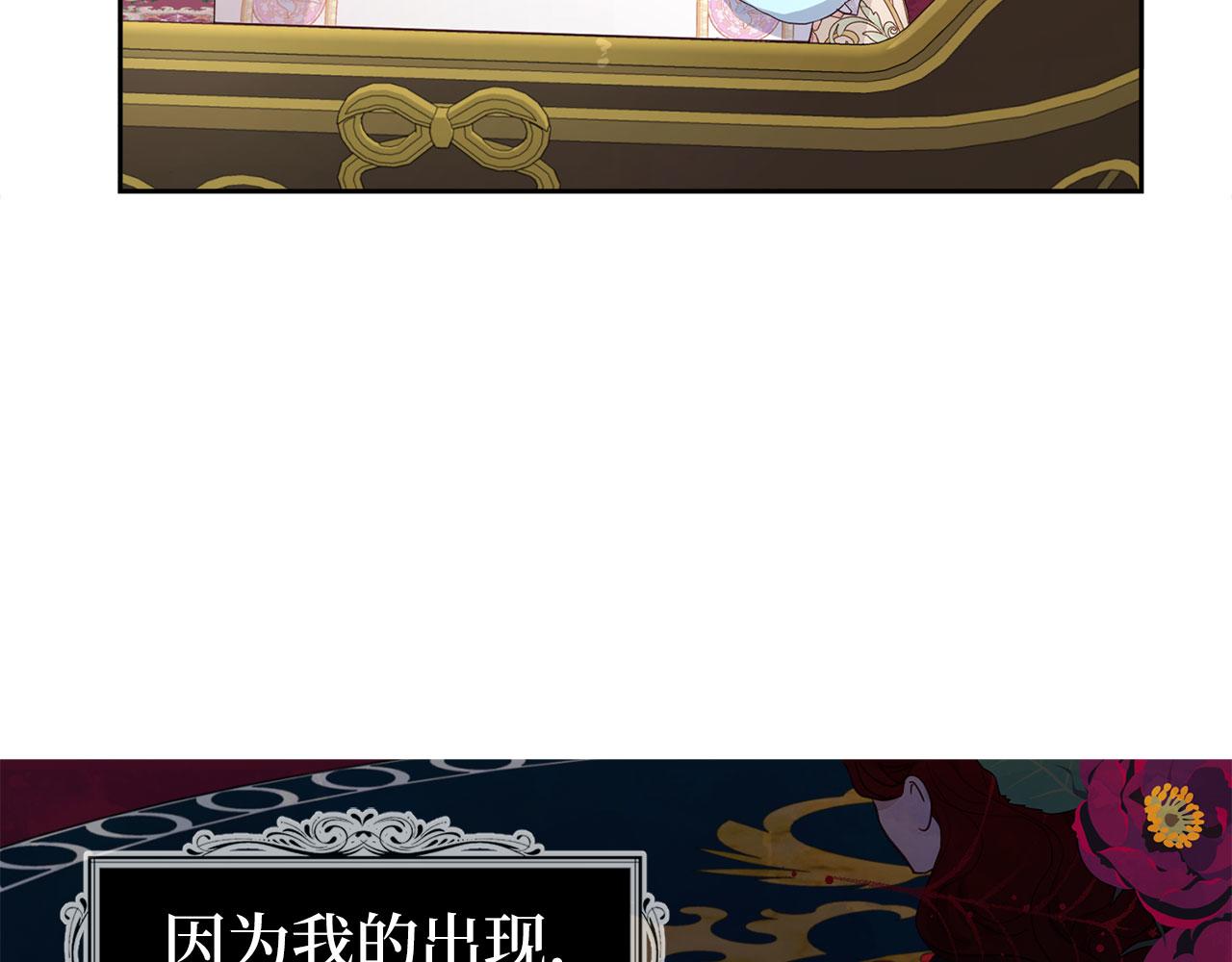 第 121 页