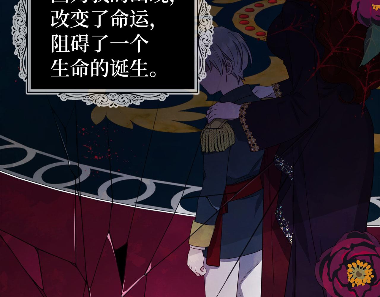 第 122 页