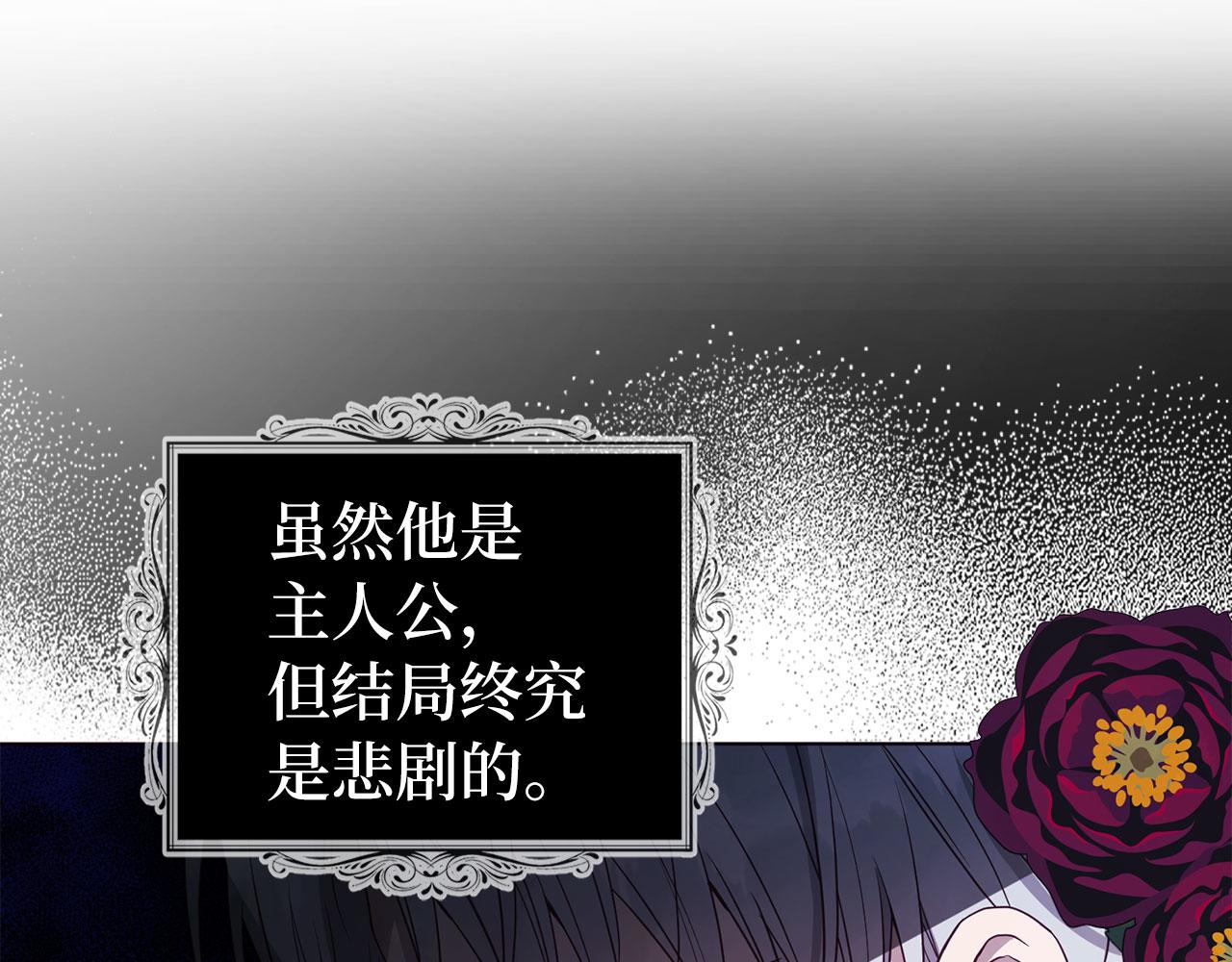 第 124 页