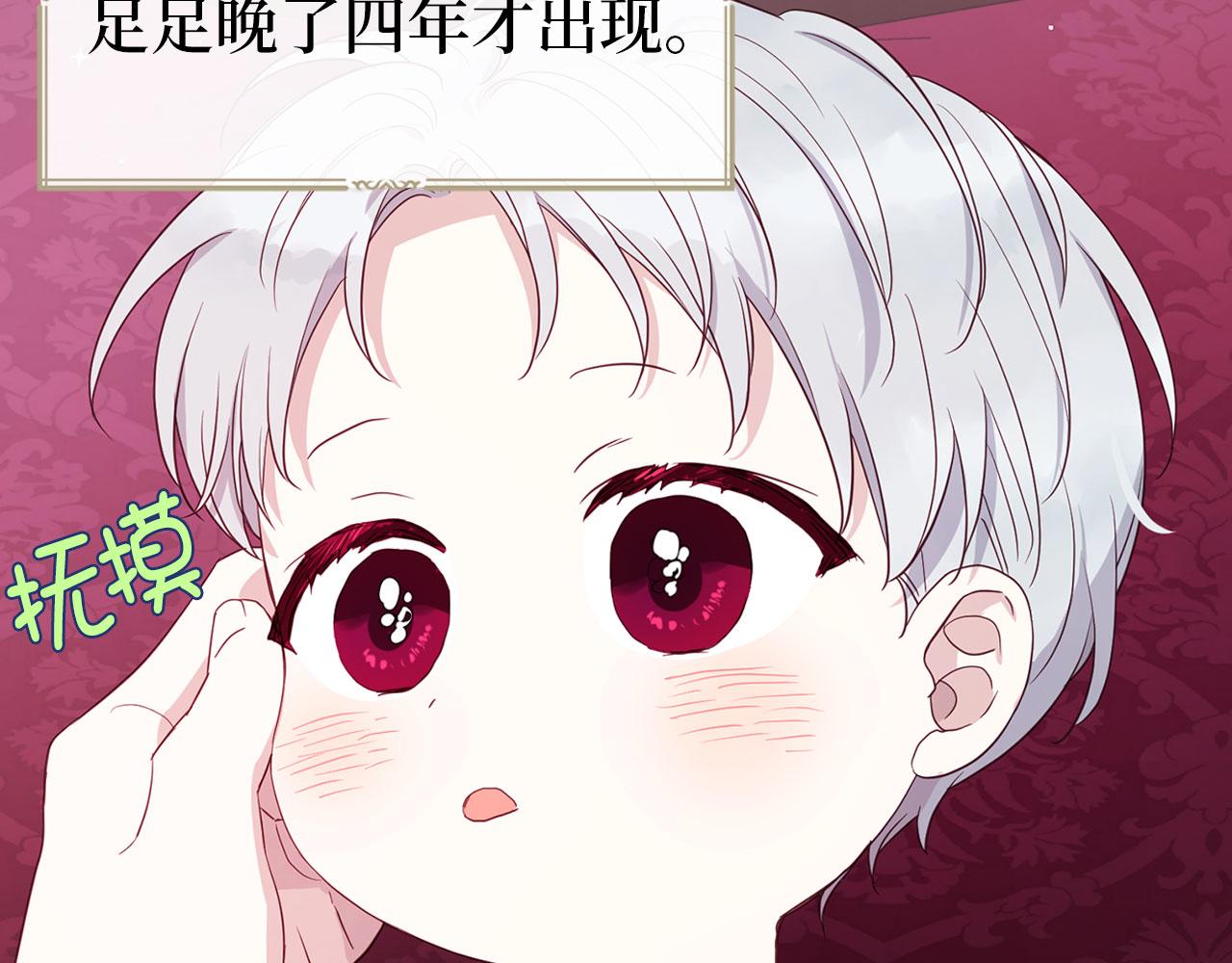 第 127 页