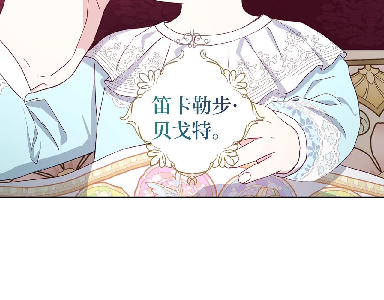 第 128 页