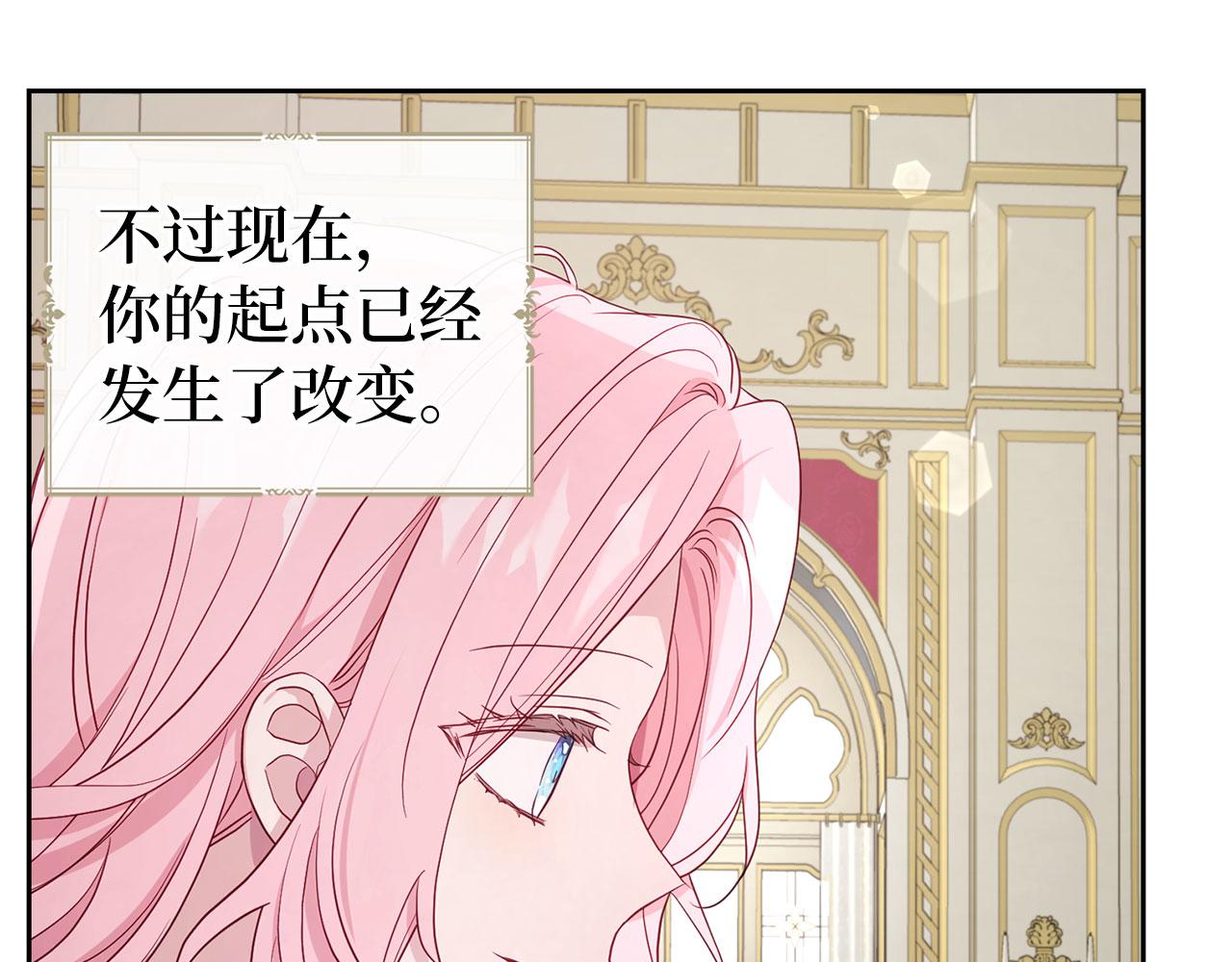 第 130 页