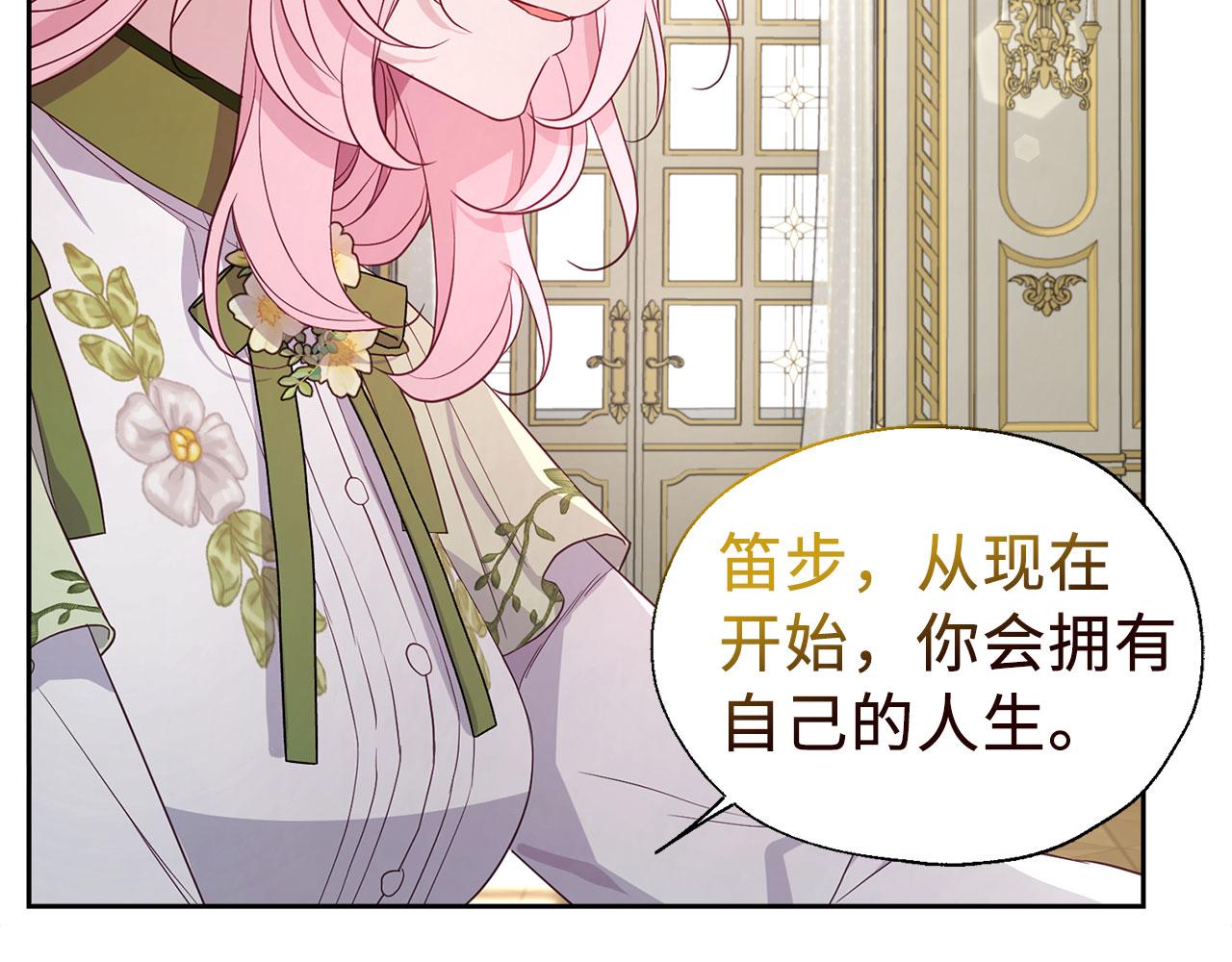 第 131 页