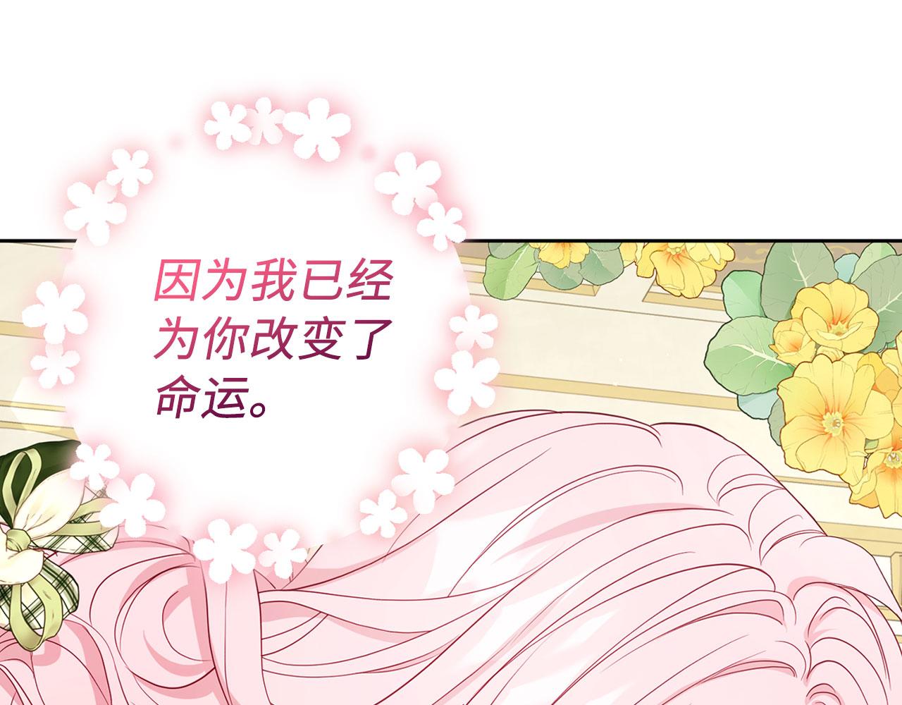 第 132 页