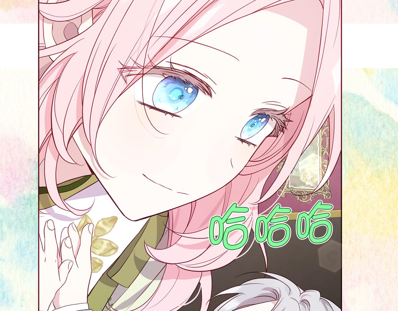 第 135 页
