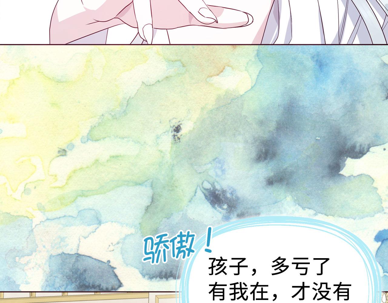 第 141 页