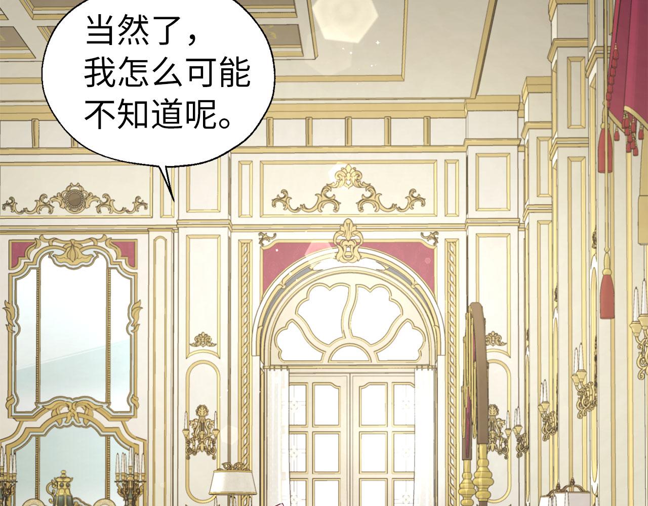 第 146 页