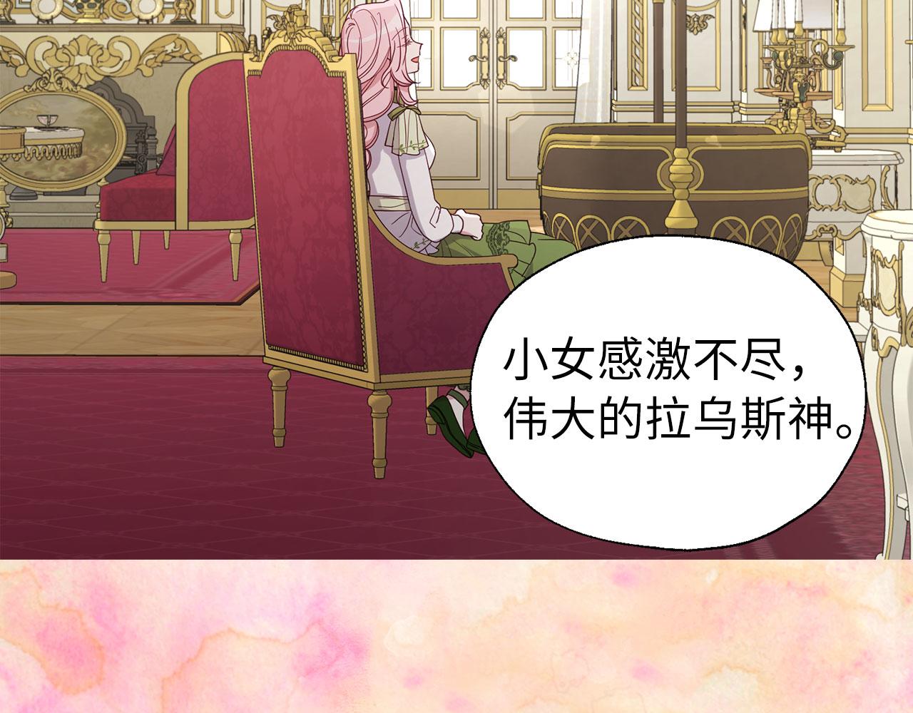 第 147 页