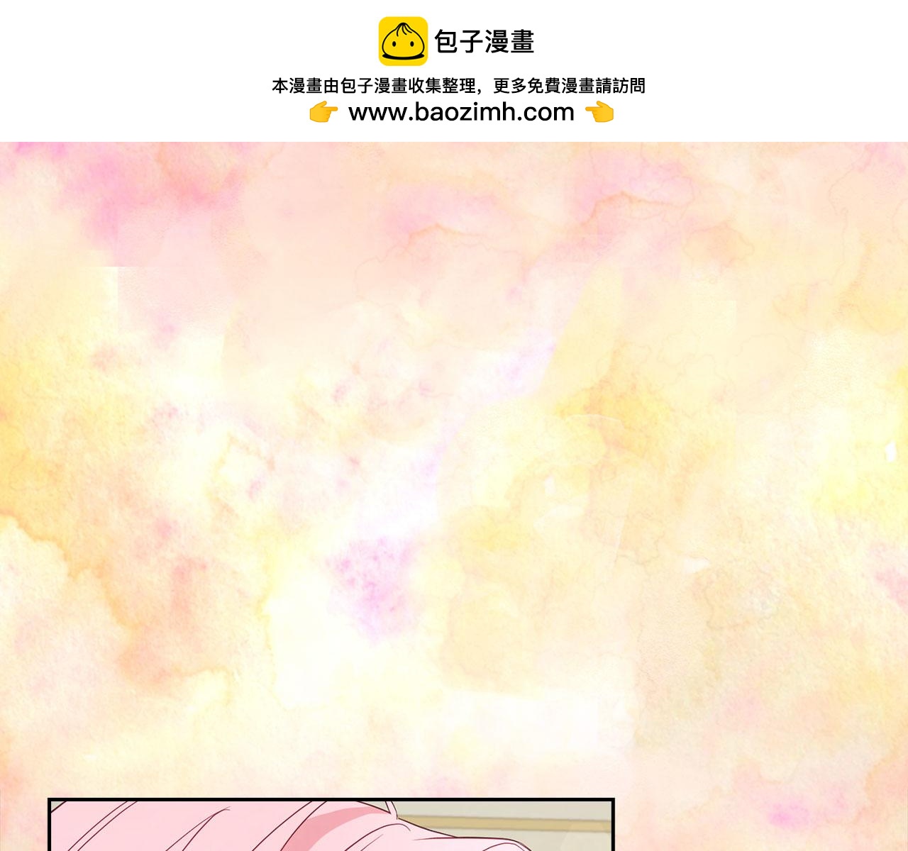 第 148 页