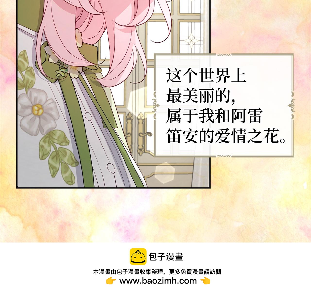 第 150 页