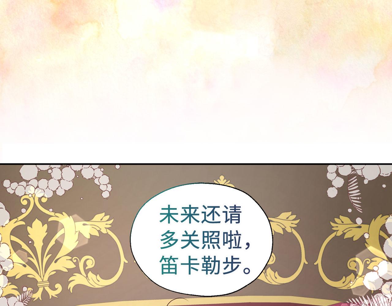 第 151 页