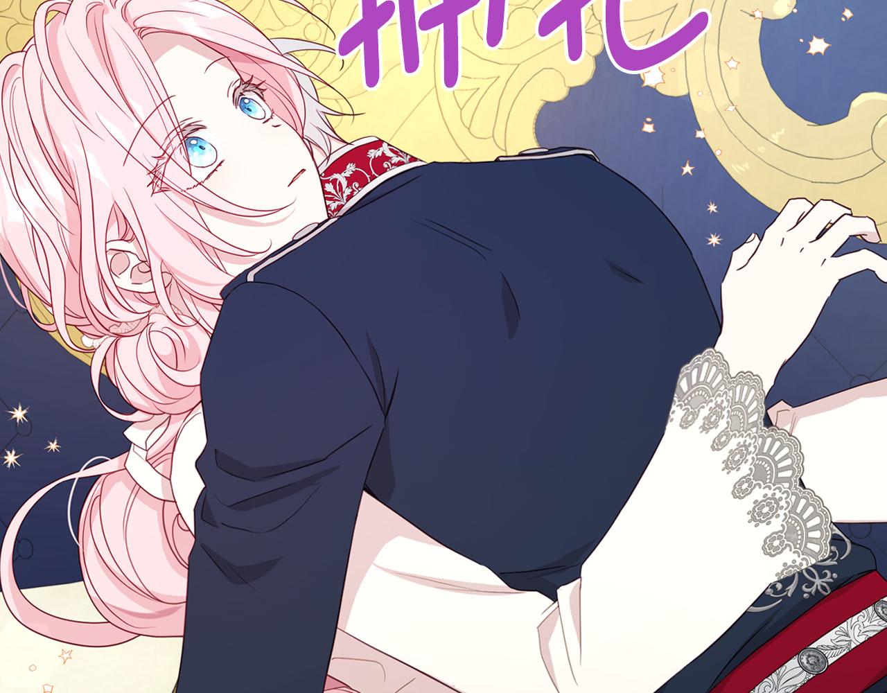 第 72 页