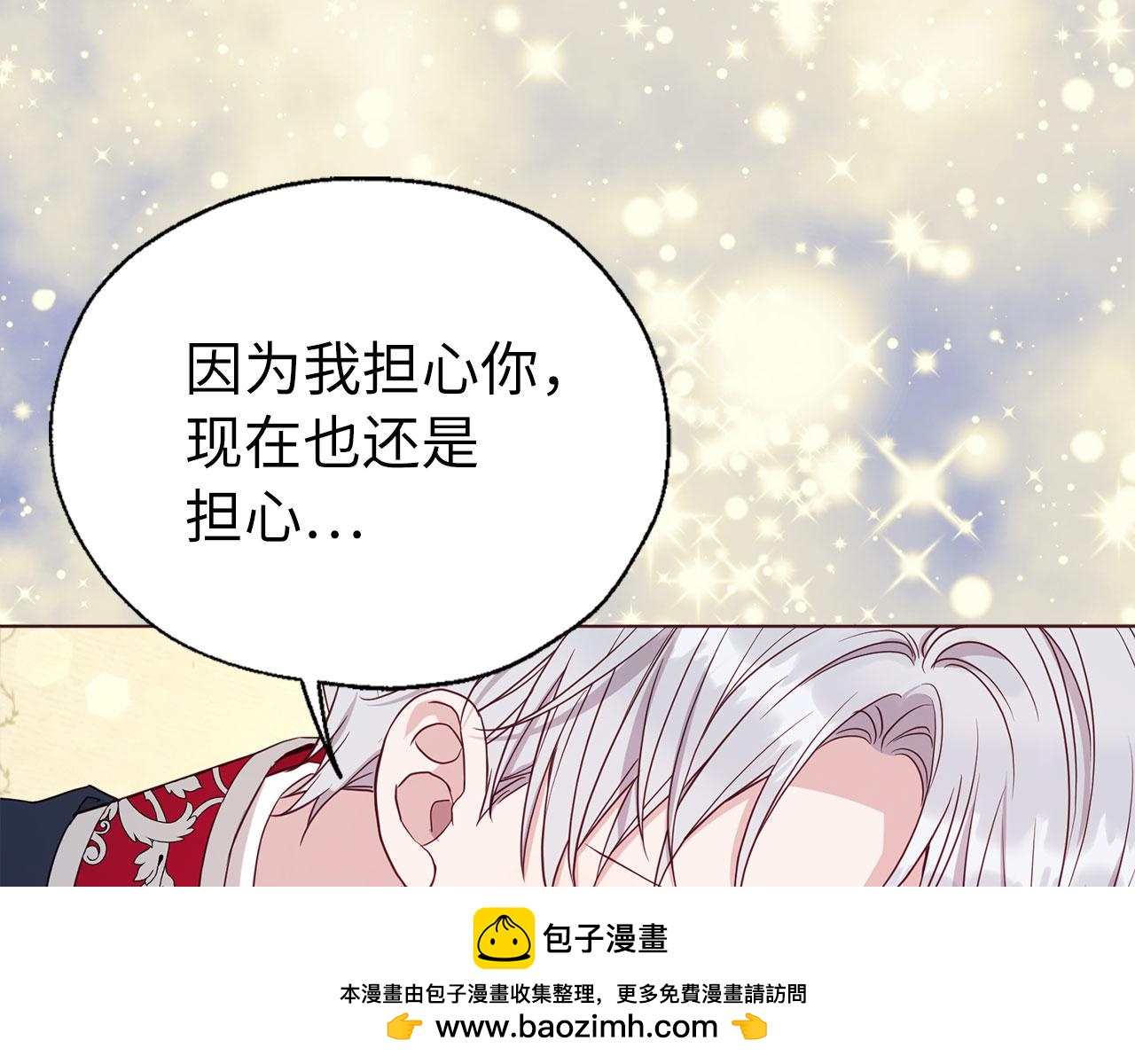 第 89 页