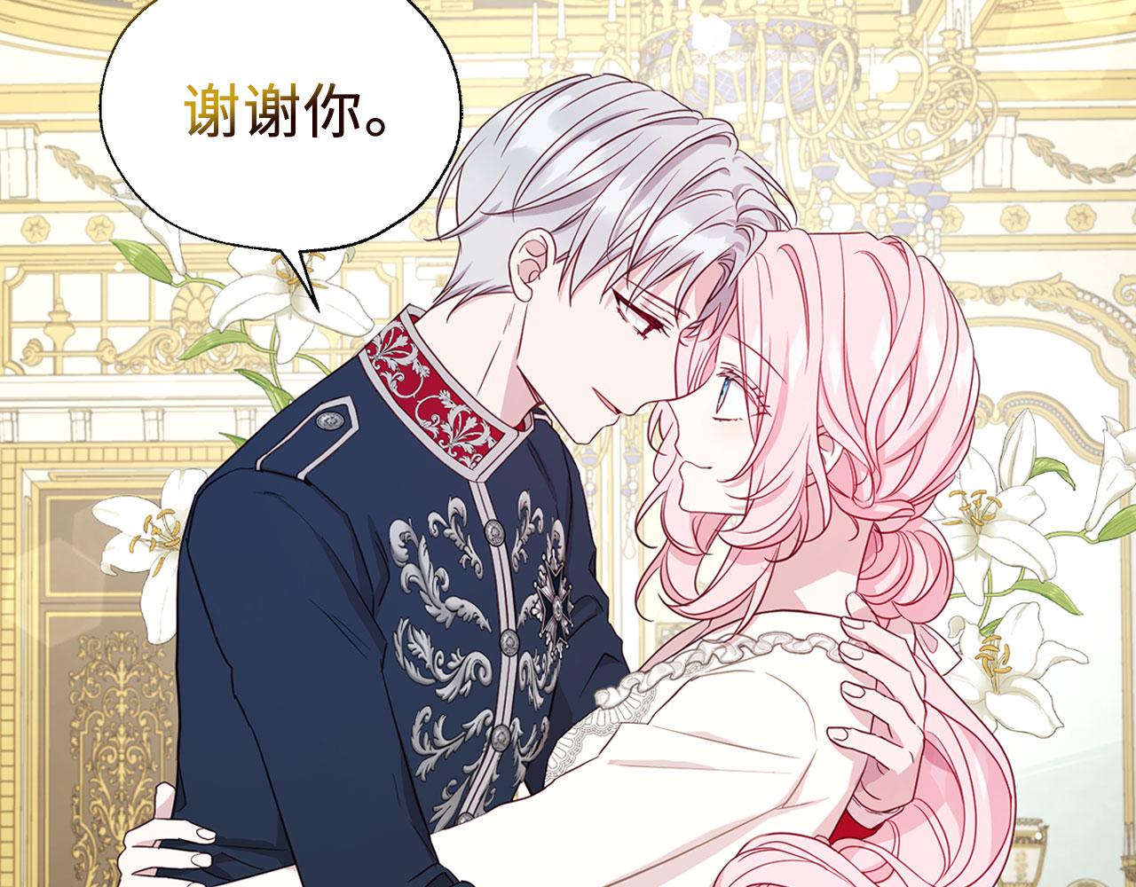 第 94 页