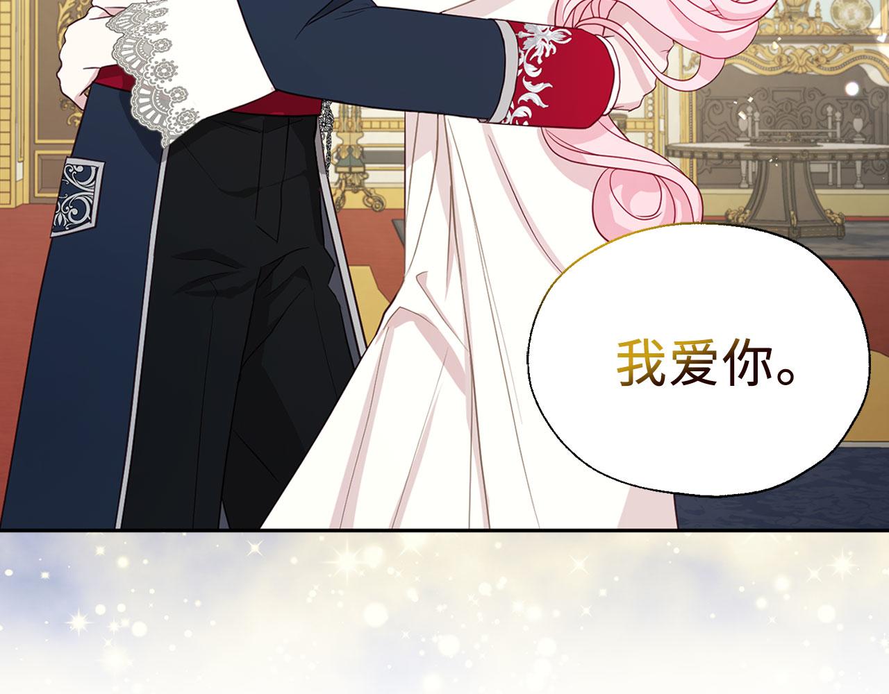 第 95 页