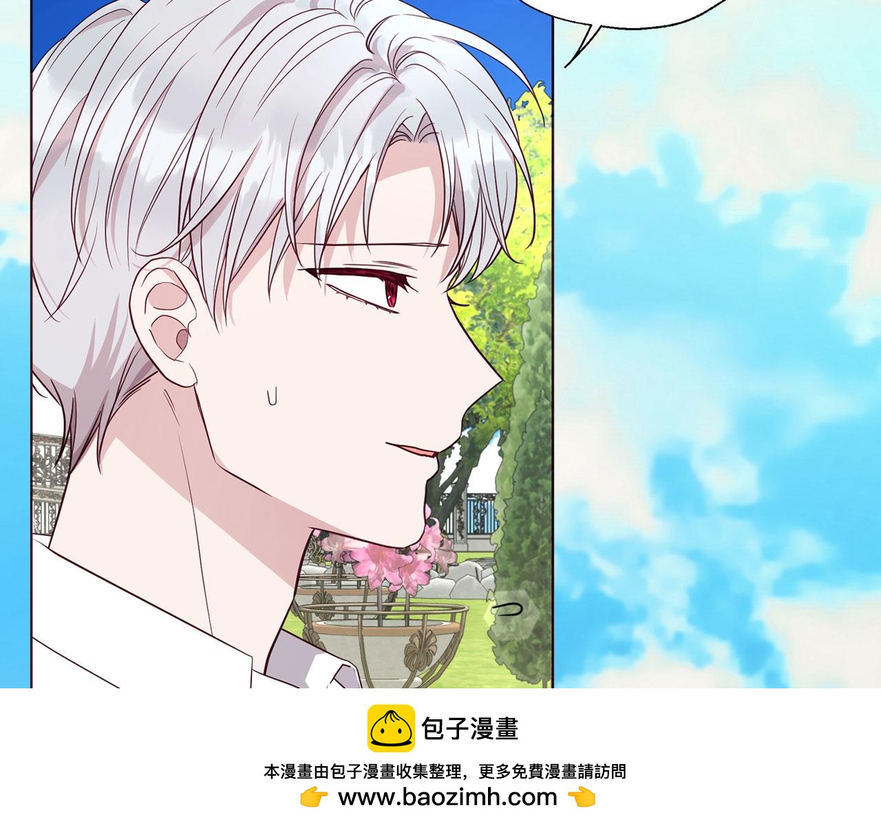 第 100 页