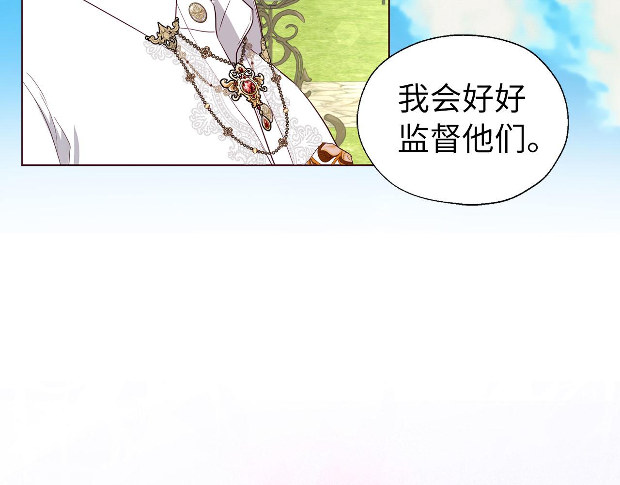 第 101 页