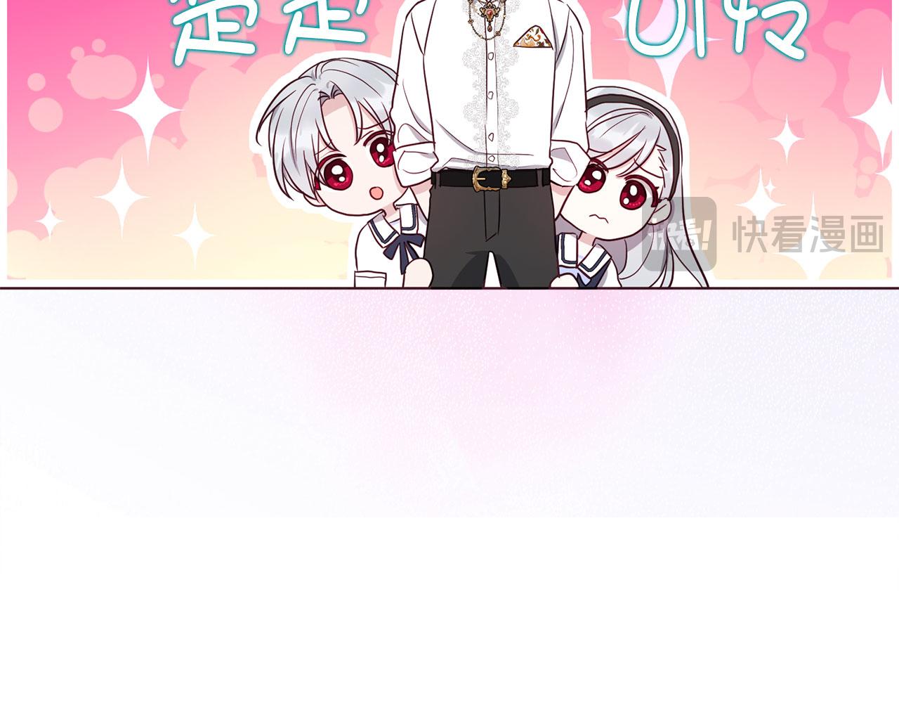 第 103 页