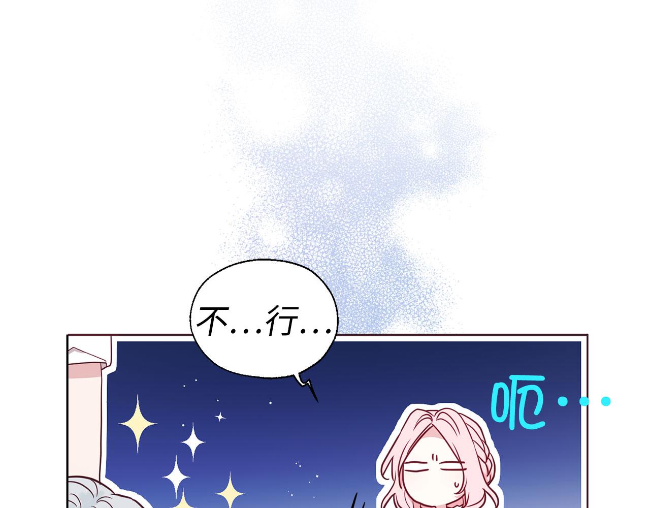 第 105 页
