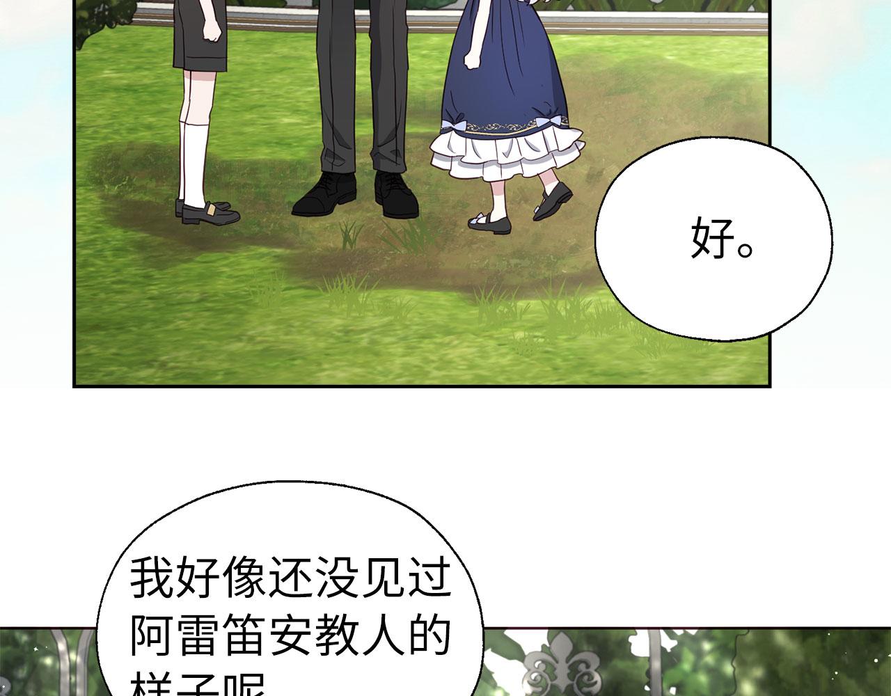 第 110 页