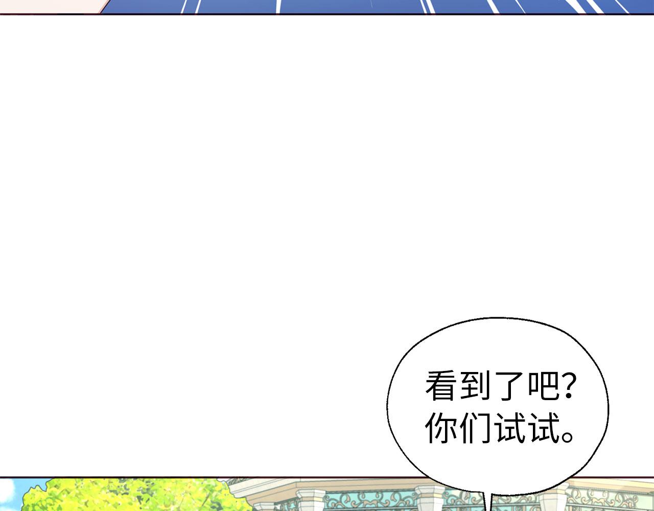 第 114 页