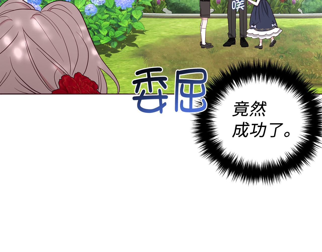 第 118 页