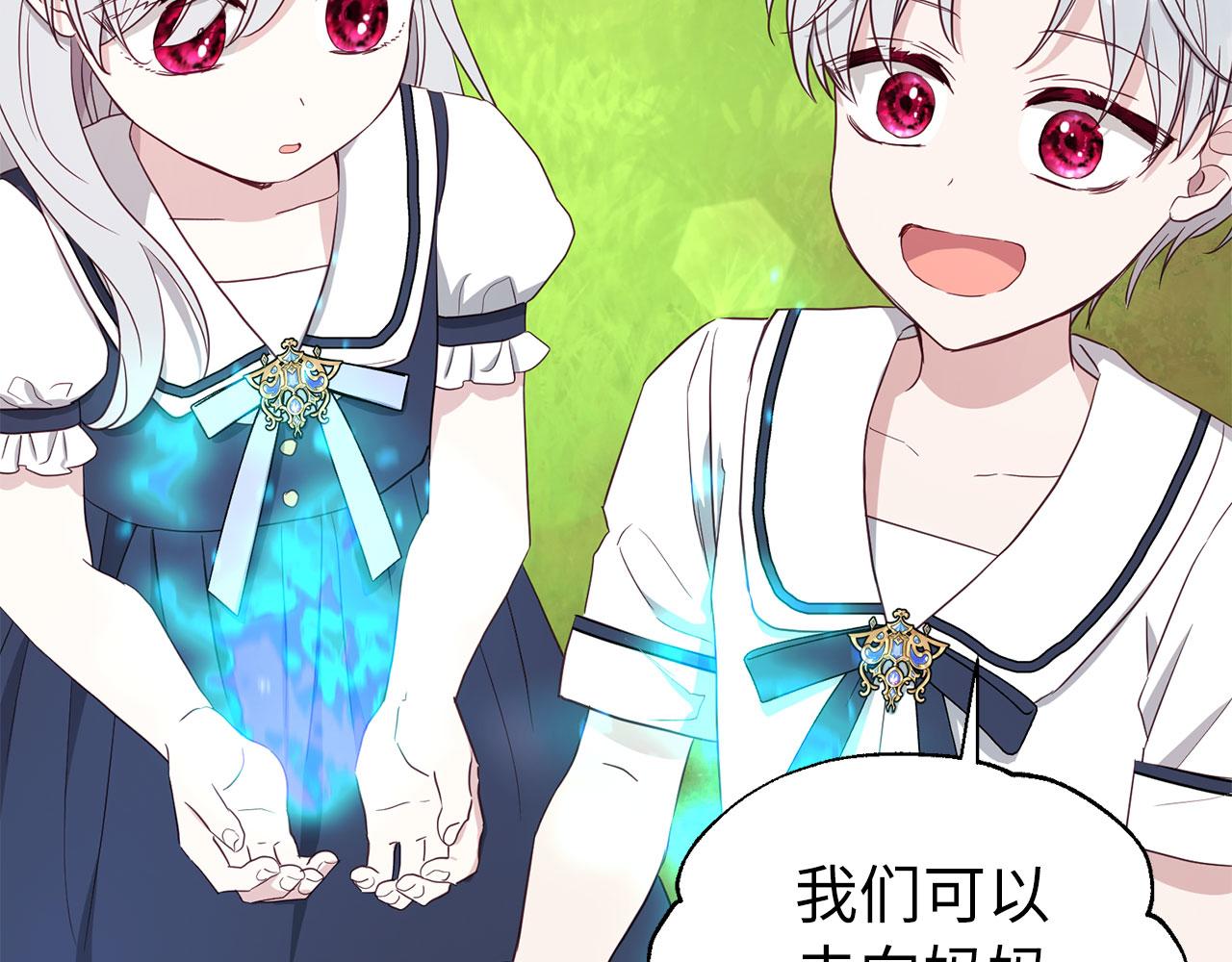 第 120 页